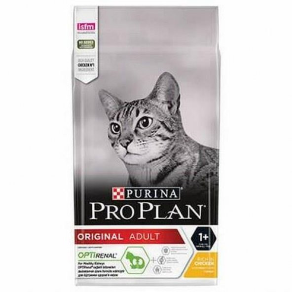 Pro Plan Adult Tavuklu Pirinçli Yetişkin Kuru Kedi Maması 1,5 Kg