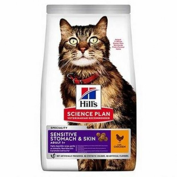Hills Adult Sensitive Stomach&Skin Chicken Kedi Maması 1,5 Kg