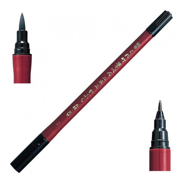 Zig Kuretake Nihon-Date Kabura Fudepen Çift Uçlu Brushpen Siyah