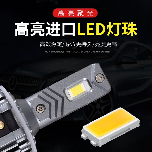 Led far ampulü canbus volkswagen uyumlu far ampul yeni H7 110W/22000LM 12-24V beyaz renk / LAAM929 - Resim 2