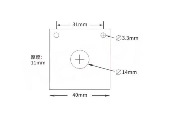 Mk8 40x40 Pasif Soğutucu Blok Siyah(Type C) - Resim 2