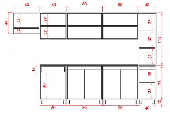 Visas Concept 320 Cm Bulut Hazır Mutfak Dolabı Kiler Ve Aspiratör Modüllü Beyaz  (Tezgah Dahil) - 4