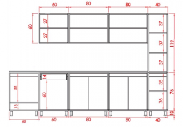 Visas Concept 320 Cm  Visas Hazır Mutfak Dolabı Kiler Ve Ankastre Modüllü Beyaz Ve Antrasit  (Tezgah Dahil) - 4