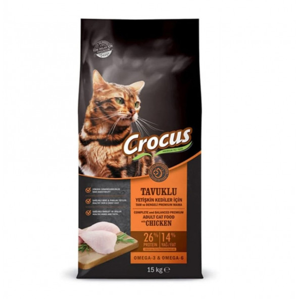 Crocus Tavuk Etli Yetişkin Kedi Maması 15 KG