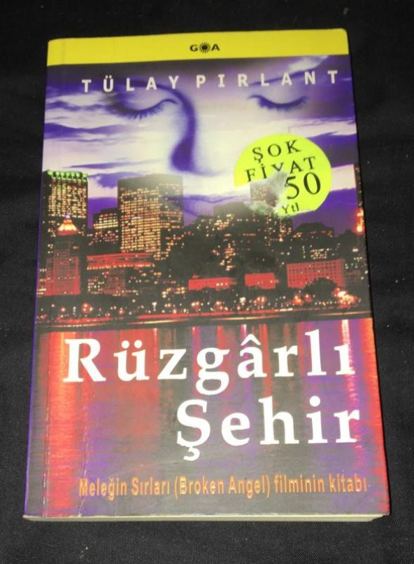 RÜZGARLI ŞEHİR   ( İKİNCİ EL ÜRÜN )