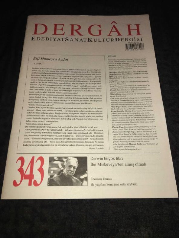 DERGAH Dergisi Eylül 2018 Sayı 343   ( İKİNCİ EL ÜRÜN )