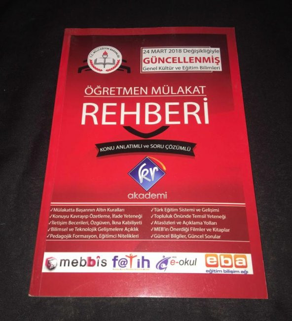 ÖĞRETMEN MÜLAKAT REHBERİ Konu Anlatımlı ve Soru Çözümlü   ( İKİNCİ EL ÜRÜN )