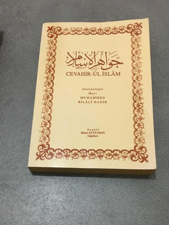 CEVAHİR - ÜL İSLAM   ( İKİNCİ EL ÜRÜN )