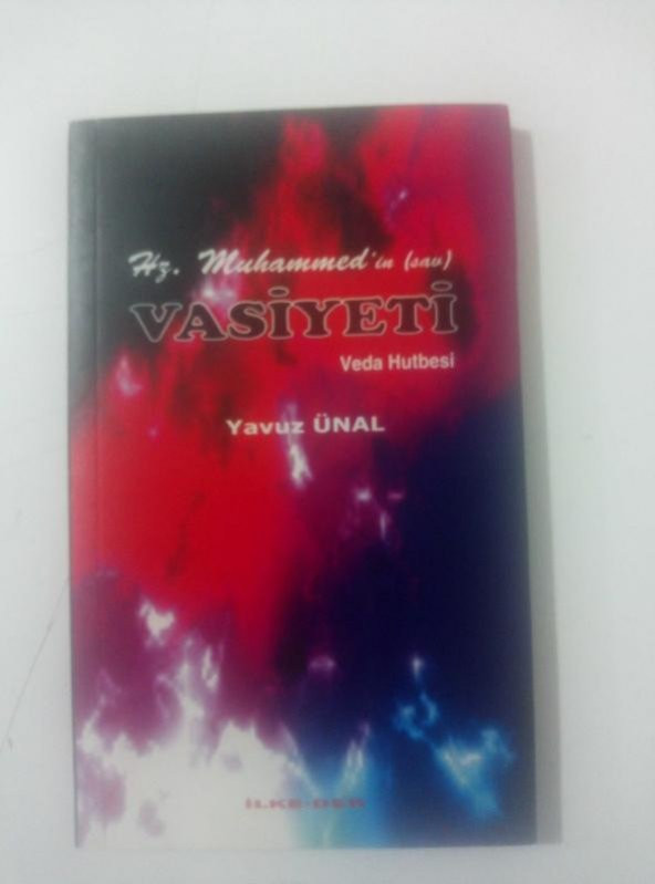HZ. MUHAMMED VASİYETİ Veda Hutbesi   ( İKİNCİ EL ÜRÜN ) - 1
