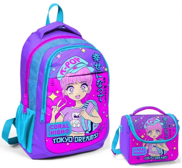 Coral High Lavanta K-Pop Okul Sırt Ve Beslenme Çantası Seti