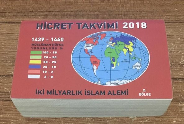 HİCRET TAKVİMİ 2018 - TAM 365 GÜN -   ( İKİNCİ EL ÜRÜN )