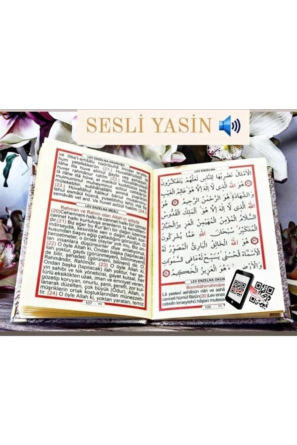 Çanta Boy 128 Sayfa Kadife Kaplı Yasin - Kırmızı Yasin Kitabı - Kırmızı Kadife Yasin - Sesli Yasin - 2