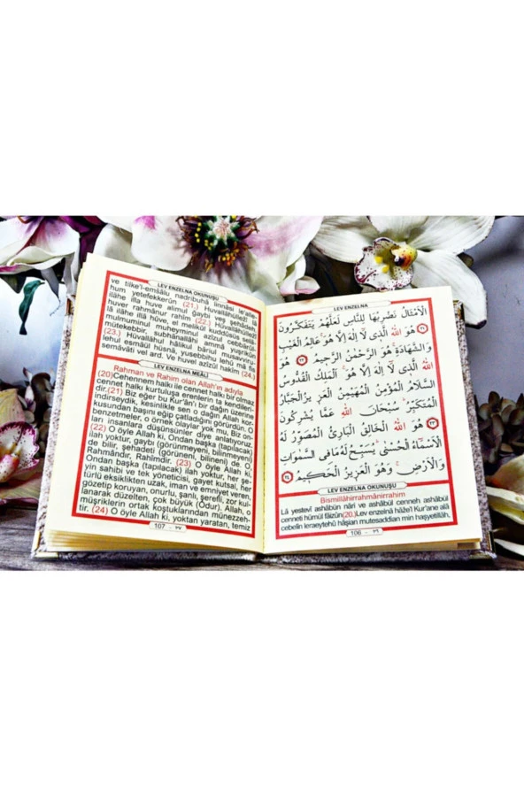 Lüks Çantalı Kadife Kaplı Yasin ( Bordo ) - 3