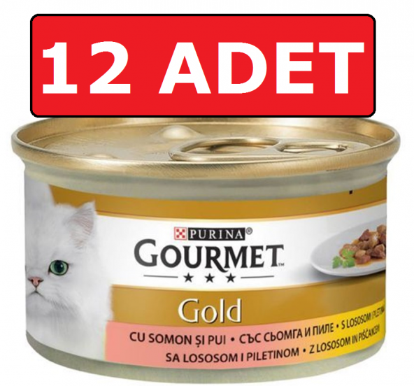 Purina gourmet gold somonlu ve tavuk etli kedi konservesi 12 adet 85 gr parça etli yaş mama ürün görseli 1
