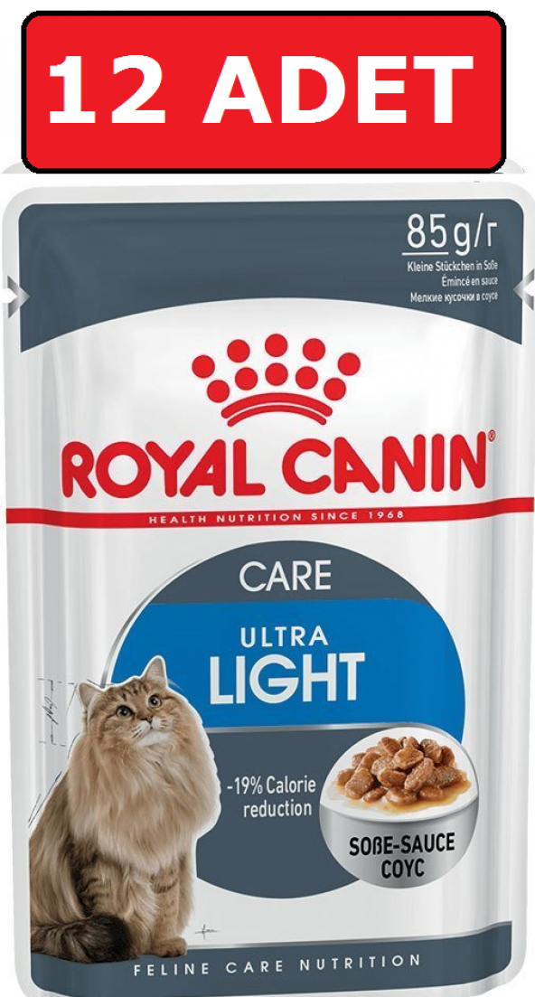 Royal canin light weight care gravy adult 85 gr x 12 adet yaş kedi maması pounç ürün görseli