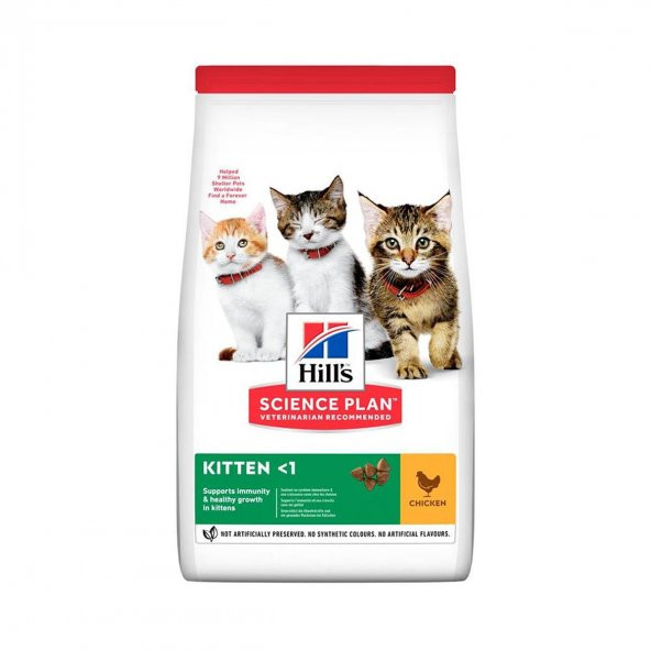 Hills kitten kedi 1,5kg hills tavuklu yavru kedi maması kitten food chicken kuru mama