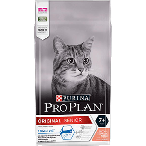 Proplan adult 7+ somonlu ileri yaşlı kedi maması 3 kg orgınal senior longevis