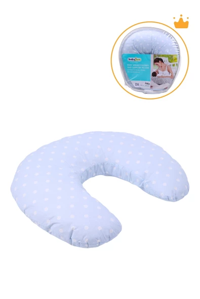 Emzirme Yastığı ve Destek Minderi - 5