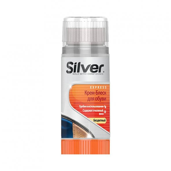 Silver Kahverengi Ayakkabı Boyası 30ML