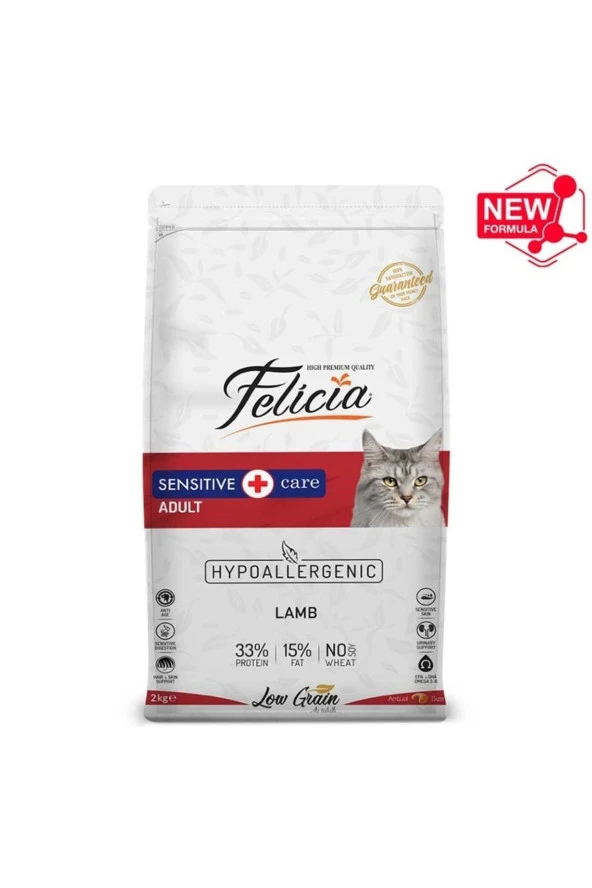 Felicia Kuzu Etli Yetişkin Kedi Maması 2 Kg