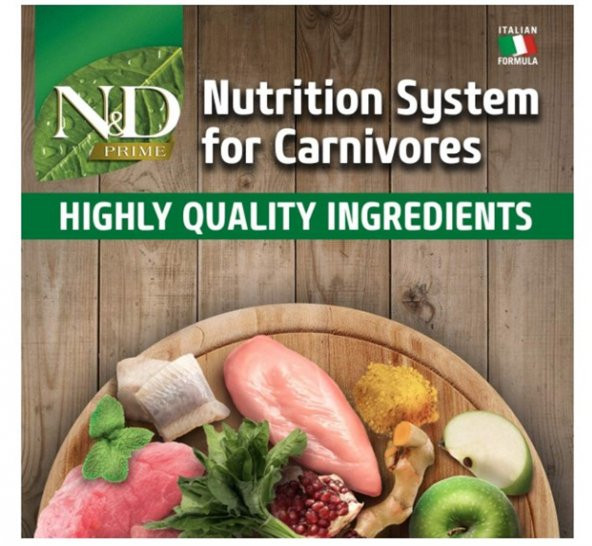 N&D Tahılsız Kitten Tavuk Nar Kedi Maması 1,5 Kg - Resim 3