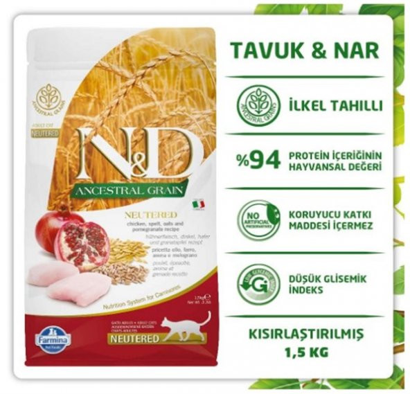 N&D Low Tavuk&Nar Kısırlaştırılmış Yetişkin Kedi Maması 1,5 Kg - 3