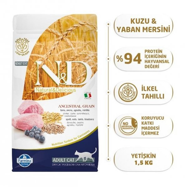N&D Düşük Tahıllı Kuzulu Yaban Mersinli Kedi Maması 1,5 Kg - Resim 3
