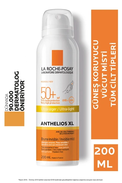 LA ROCHE POSAY Anthelios Xl Ultra Light Spf 50+ Spray Ppd 25 200ml 3337872420153