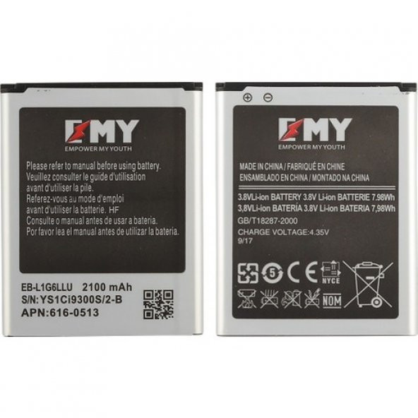 Sesatech EMY Samsung Galaxy i9300 S3 İçin NT-29057 AA Kalite 2100 mAh Batarya