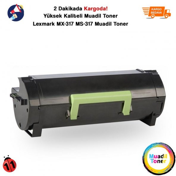 Lexmark Ms317-Mx317 (51B5000) Çipli Muadil Toner 2500 Sayfa - 1
