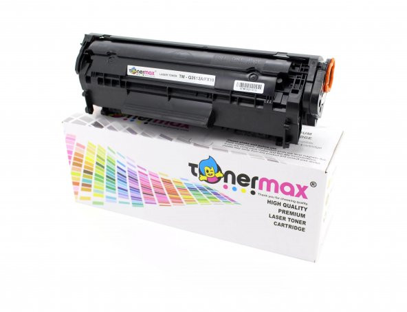 Hp Q2612A Muadil Toner / Hp Laserjet 1020 Plus Muadil Toner