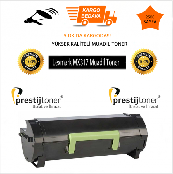 Lexmark Mx317 Çipli Muadil Toner | 51B5000 Ms317 | Ms317 | Mx417 N11.93236 - 1