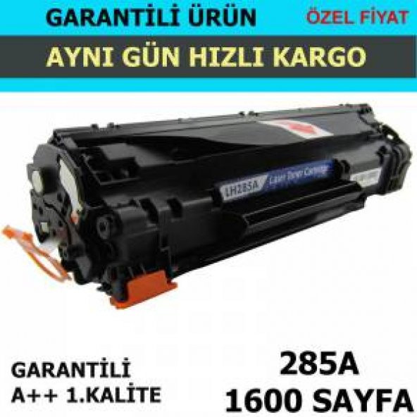 Hp Lazerjet M1132 - 1
