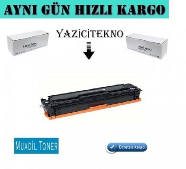 Hp 201A | Hp Laserjet Pro Mfp M277Dw Siyah Muadil Toner