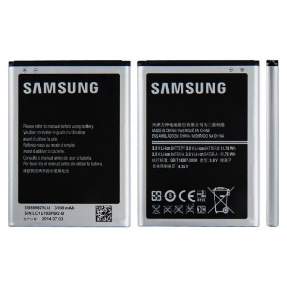 Samsung Galaxy Note 2 N7100 (Eb595675Lu) Batarya