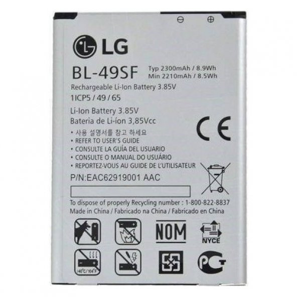 Route Lg G4 Beat G4 Mini G4C Batarya Pil BL-49SF