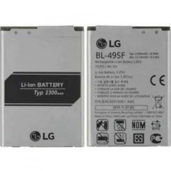 Lg G4 Mini Batarya Pil Orj.