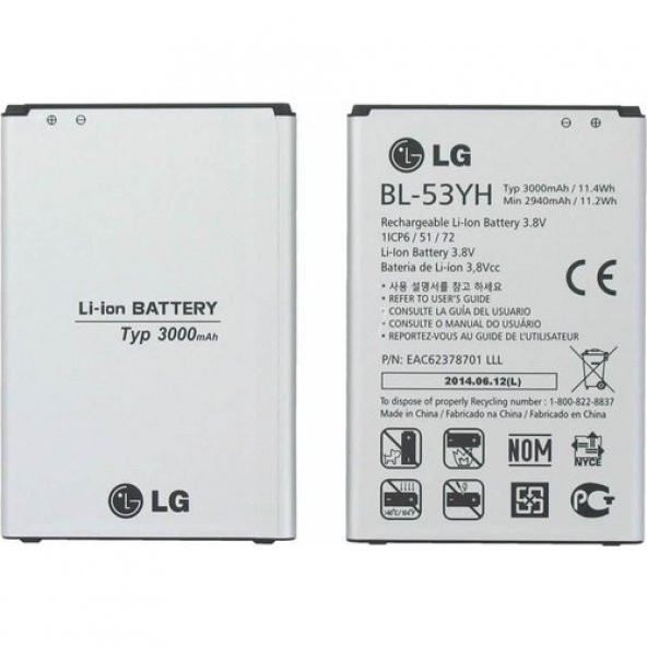 Lg G3 D855 D850 Batarya Pil, BL-53YH Sıfır Ürün