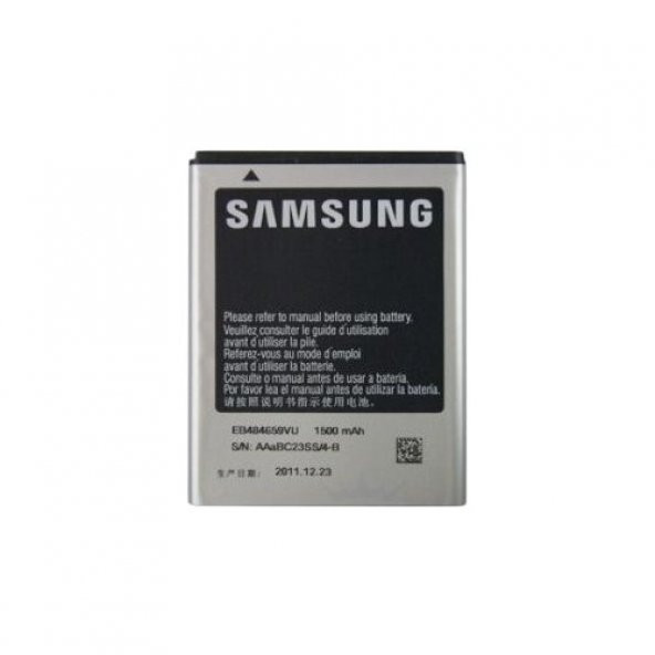 Casecrown Samsung İ8150 Batarya 1500Mah