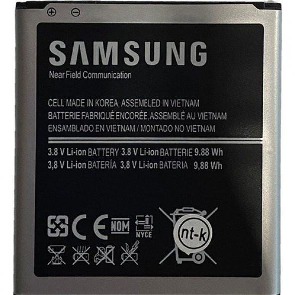 Sesatech Samsung Galaxy I9500 S4 Uyumlu Samsung B600BE 2600 Mah Batarya