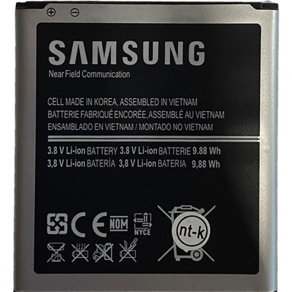 Samsung Galaxy I9500 S4 Uyumlu Samsung B600BE 2600 Mah Batarya