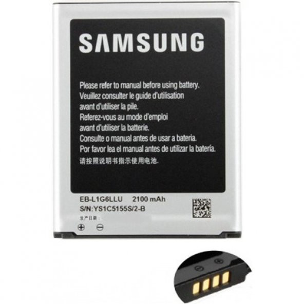 Samsung S3 I9300 Batarya