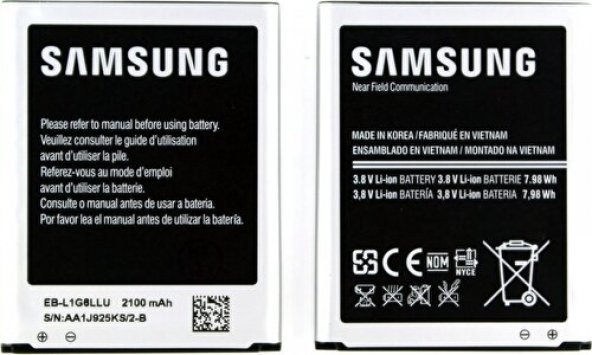 Samsung Galaxy I9300 S3 Uyumlu Samsung EB-L1G6LLU 2100 Mah Batarya