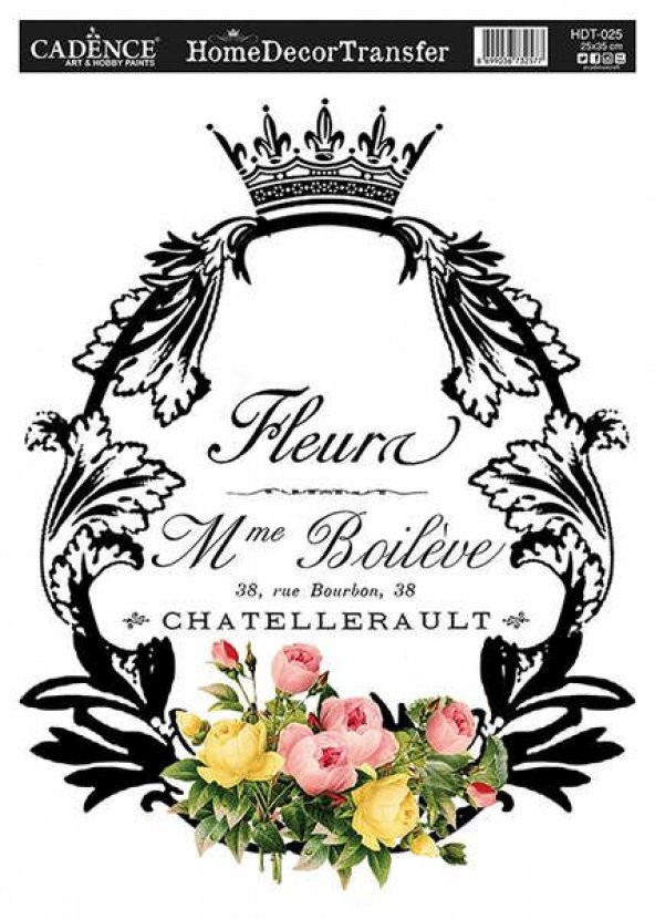 Cadence Home Decor Transfer 25x35 cm. HDT-025
