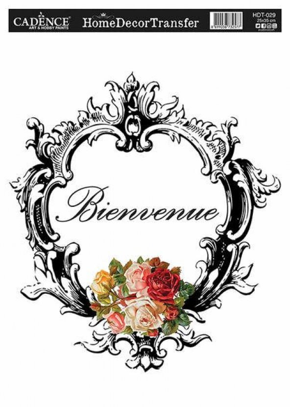 Cadence Home Decor Transfer 25x35 cm. HDT-029