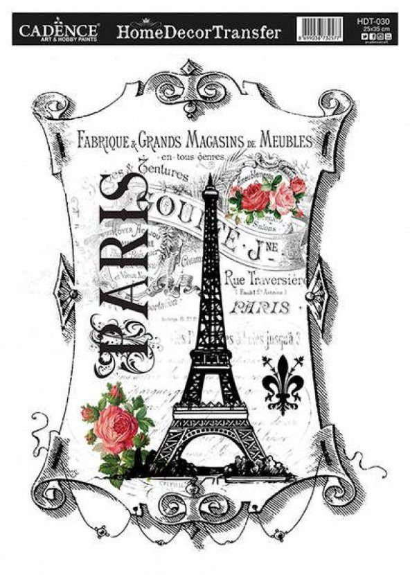 Cadence Home Decor Transfer 25x35 cm. HDT-030 ürün görseli