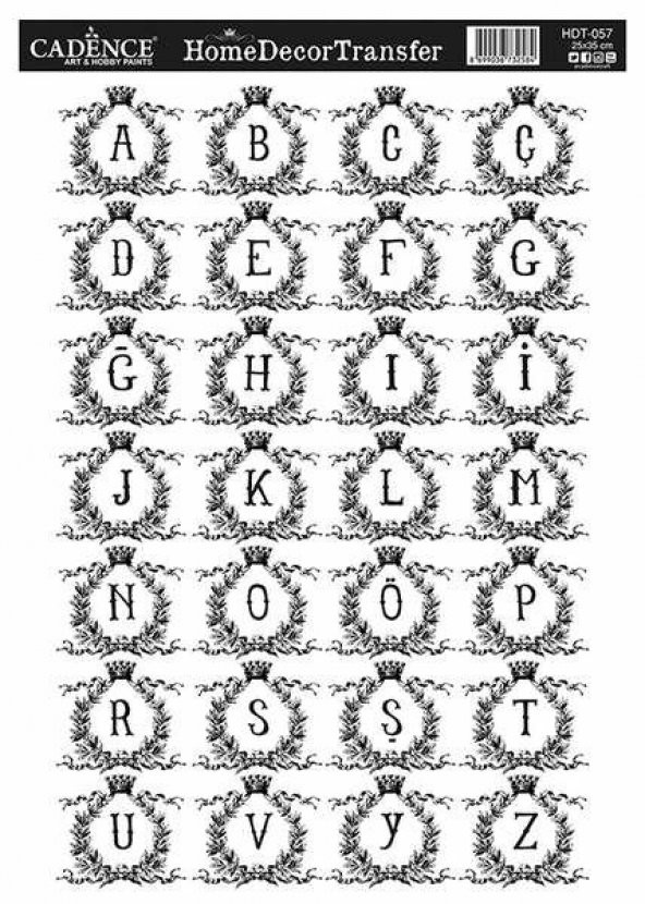 Cadence Home Decor Transfer 25x35 cm. HDT-057