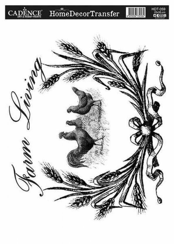 Cadence Home Decor Transfer 25x35 cm. HDT-059
