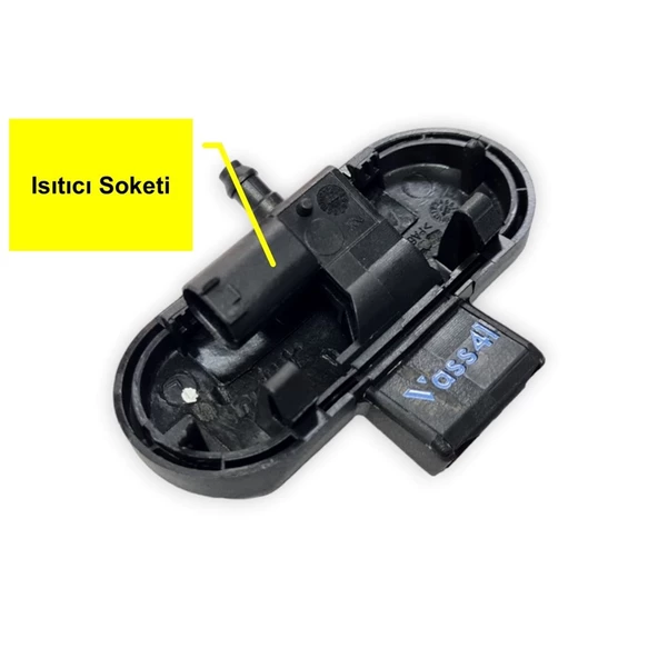 Audi Q7 2007-2009 Ön Cam Sol Fiskiye Memesi Isıtmalı 8J0955987G - 4