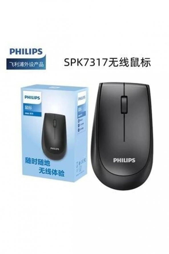 Philips 2.4Ghz 1600 Dpi Kablosuz Optik Mouse 10 Metre Menzil